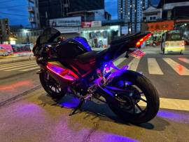 Yamaha R15 V3 2021 Monster Edition