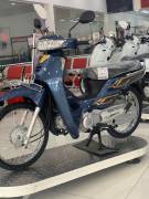 Honda Dream 125 2024 ថ្មីក្រដាសពន្ធ