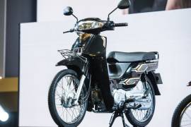 Honda Dream 125 2024 ថ្មី100%